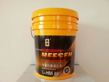 特级抗磨液免费看小黄片的软件46