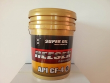 合成小黄片入口大全CF-4  18L