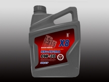 纯酯合成小黄片入口大全X8 0W/30