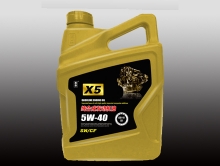 纯合成小黄片入口大全X5 5W/40