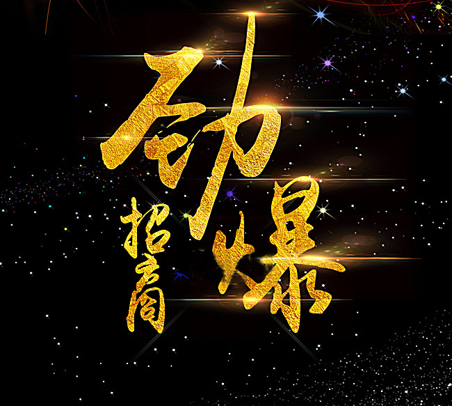 小黄片下载安装中心加盟
